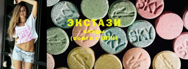 ЭКСТАЗИ 300 mg  дарнет шоп  Бийск 