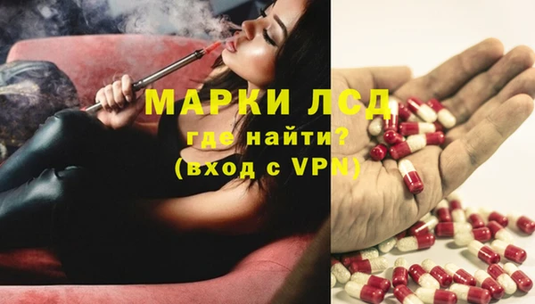 MDMA Premium VHQ Балабаново